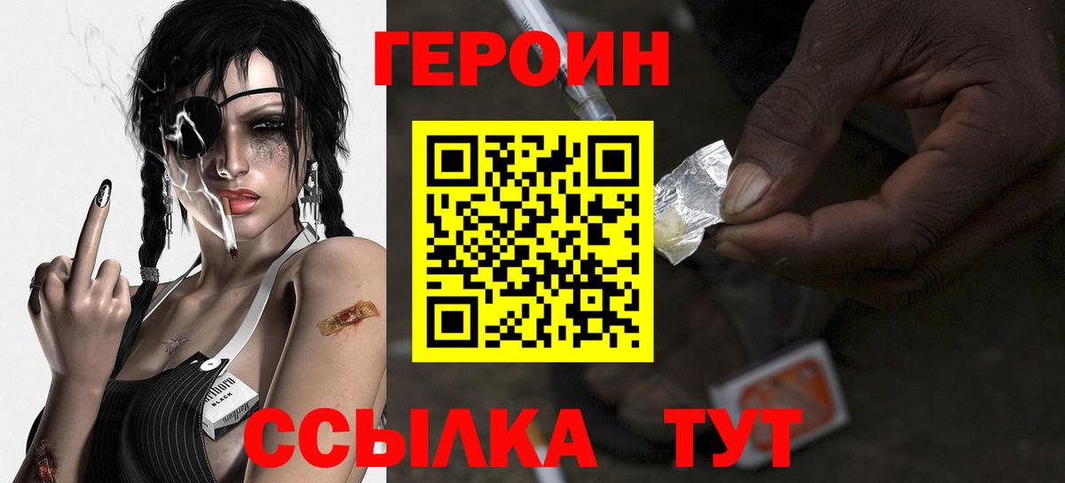 MDMA Аксай