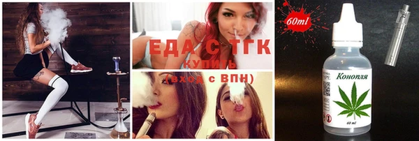 альфа пвп VHQ Остров