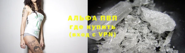 круглые Осташков