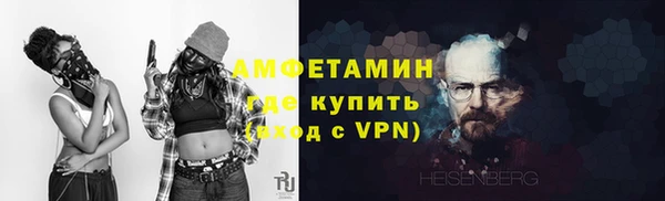 бутик Абаза