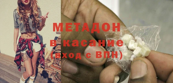 альфа пвп VHQ Остров