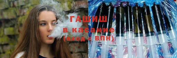 круглые Осташков
