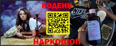 мефедрон VHQ Чебоксары