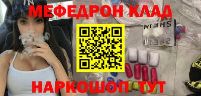 apvp Чапаевск