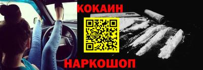 мефедрон VHQ Чебоксары