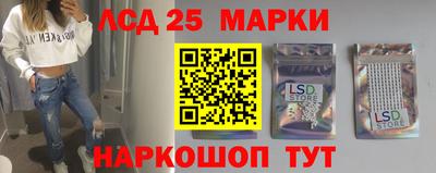 apvp Чапаевск