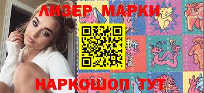 apvp Чапаевск