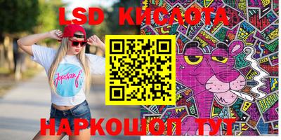 мефедрон VHQ Чебоксары