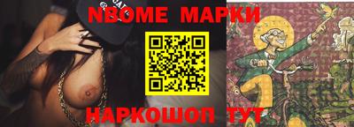 apvp Чапаевск