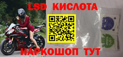 apvp Чапаевск