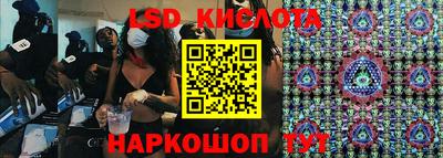 мефедрон VHQ Чебоксары