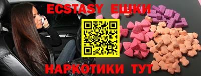 apvp Чапаевск
