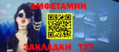 apvp Чапаевск