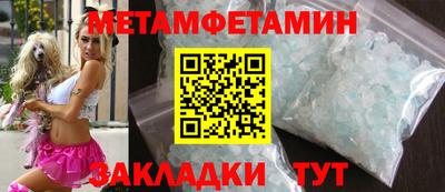 apvp Чапаевск