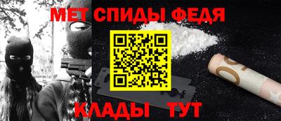 apvp Чапаевск