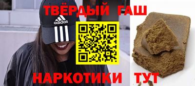 apvp Чапаевск