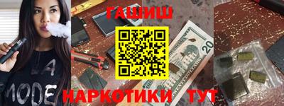 apvp Чапаевск