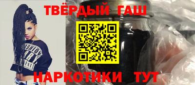 мефедрон VHQ Чебоксары