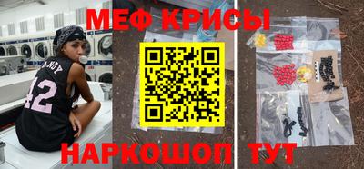apvp Чапаевск