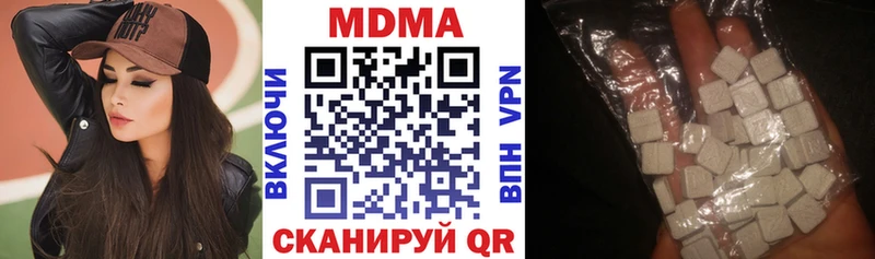 kraken сайт  Аксай  MDMA кристаллы 