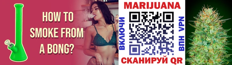 Шишки марихуана SATIVA & INDICA Аксай
